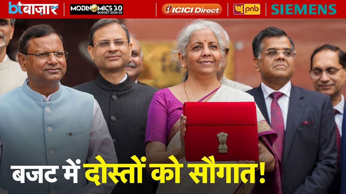 बिहार औऱ आंध्र प्रदेश को 1 लाख करोड़ से ज्यादा की सौगात 