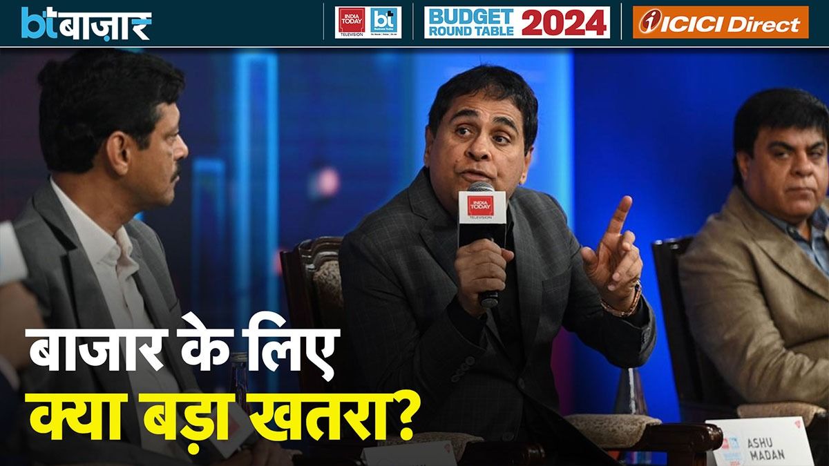 #BTBudgetRoundtable2024: Market Guru Vijay Kedia ने Budget 2024 और Share Market पर क्या कहा?