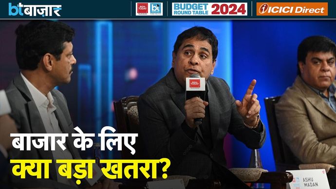 #BTBudgetRoundtable2024: Market Guru Vijay Kedia ने Budget 2024 और Share Market पर क्या कहा?