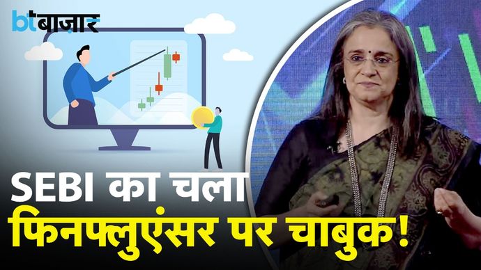 SEBI ने Finfluencers के लिए क्या- क्या पाबंदी लगाई?
