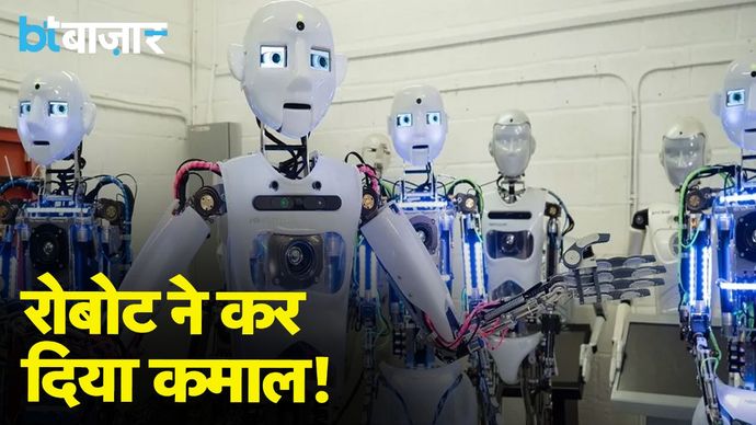 आधुनिक तकनीक का कमाल, घुटने के ऑपरेशन में मैको प्लास्टी रोबोट