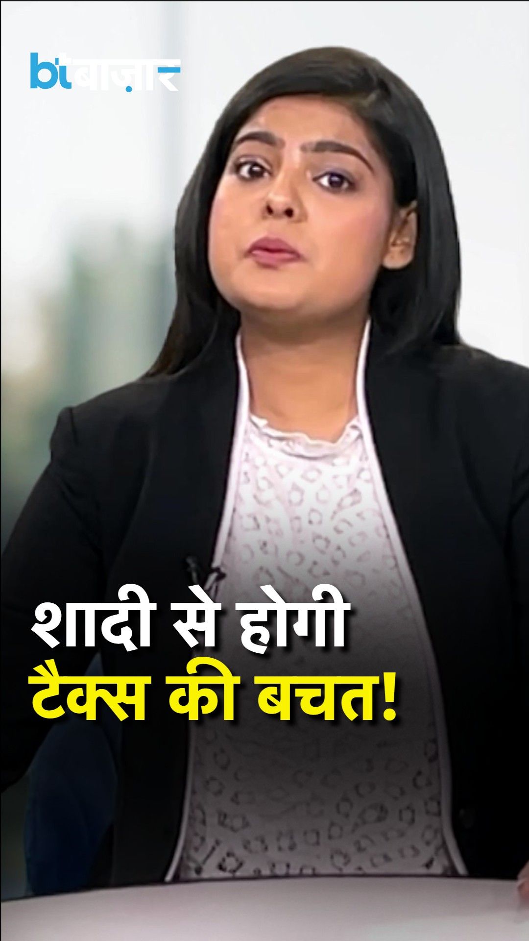 Joint Home Loan Tax Benefits: How Married Couples Can Save Tax Under Section 80C and 24B frvd