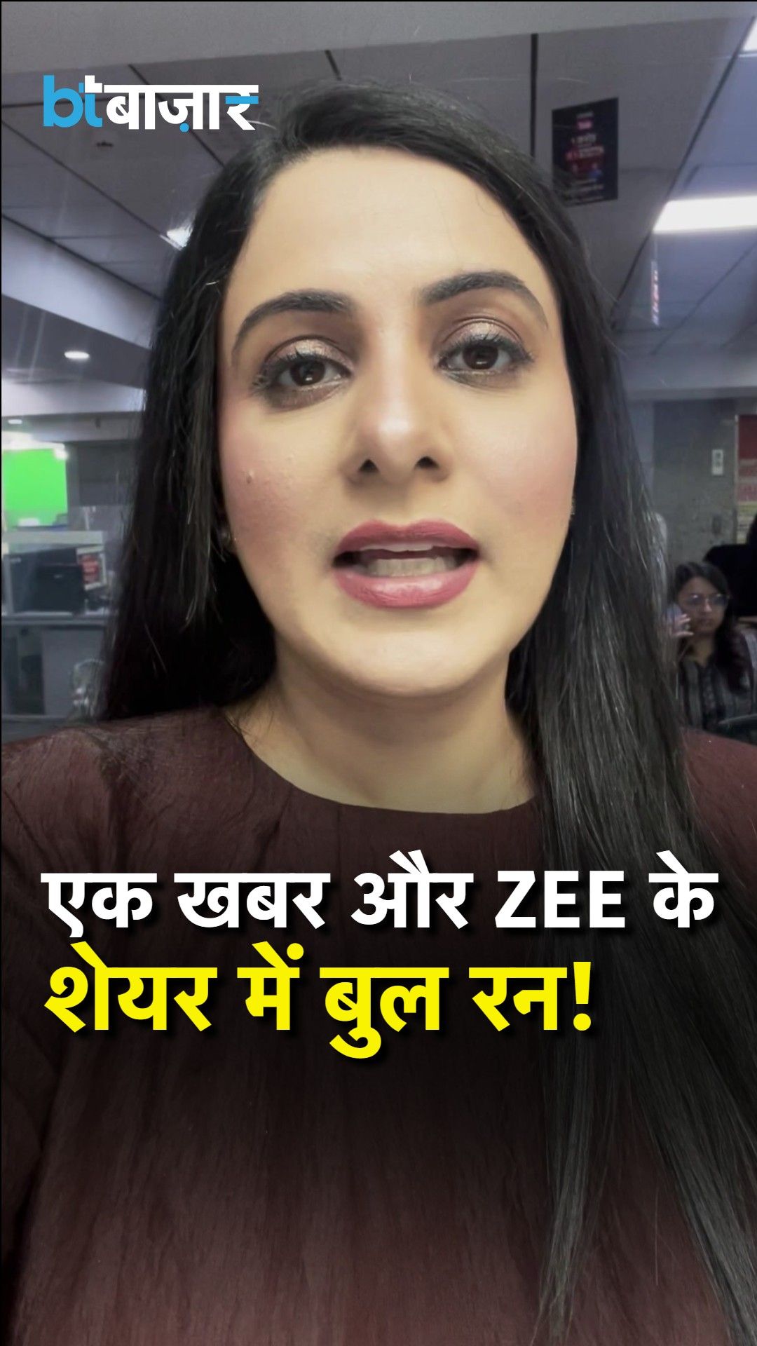Zee Entertainment Shares Surge 7% After Securing FIFA World Cup 2026 Broadcast Rights frvd