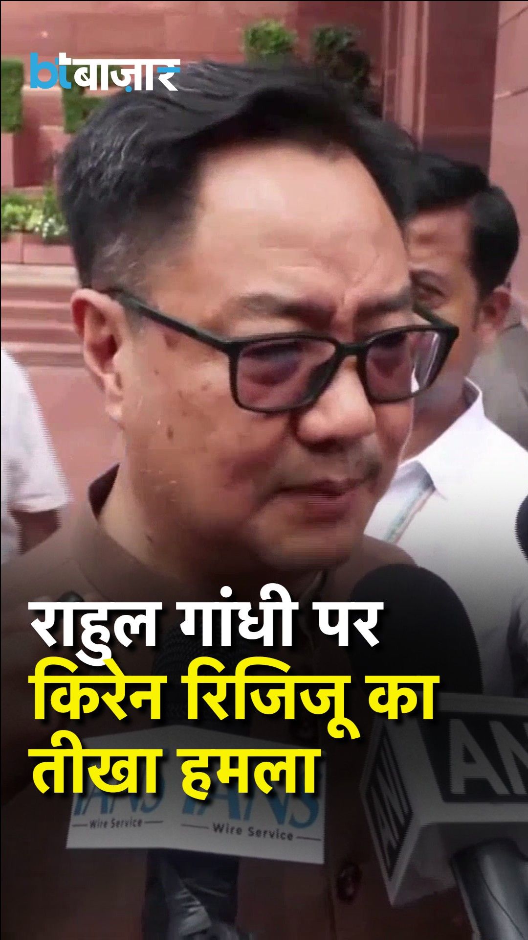 Parliamentary Debate on Exam Bill: Opposition Accused of Avoiding Discussion frvd