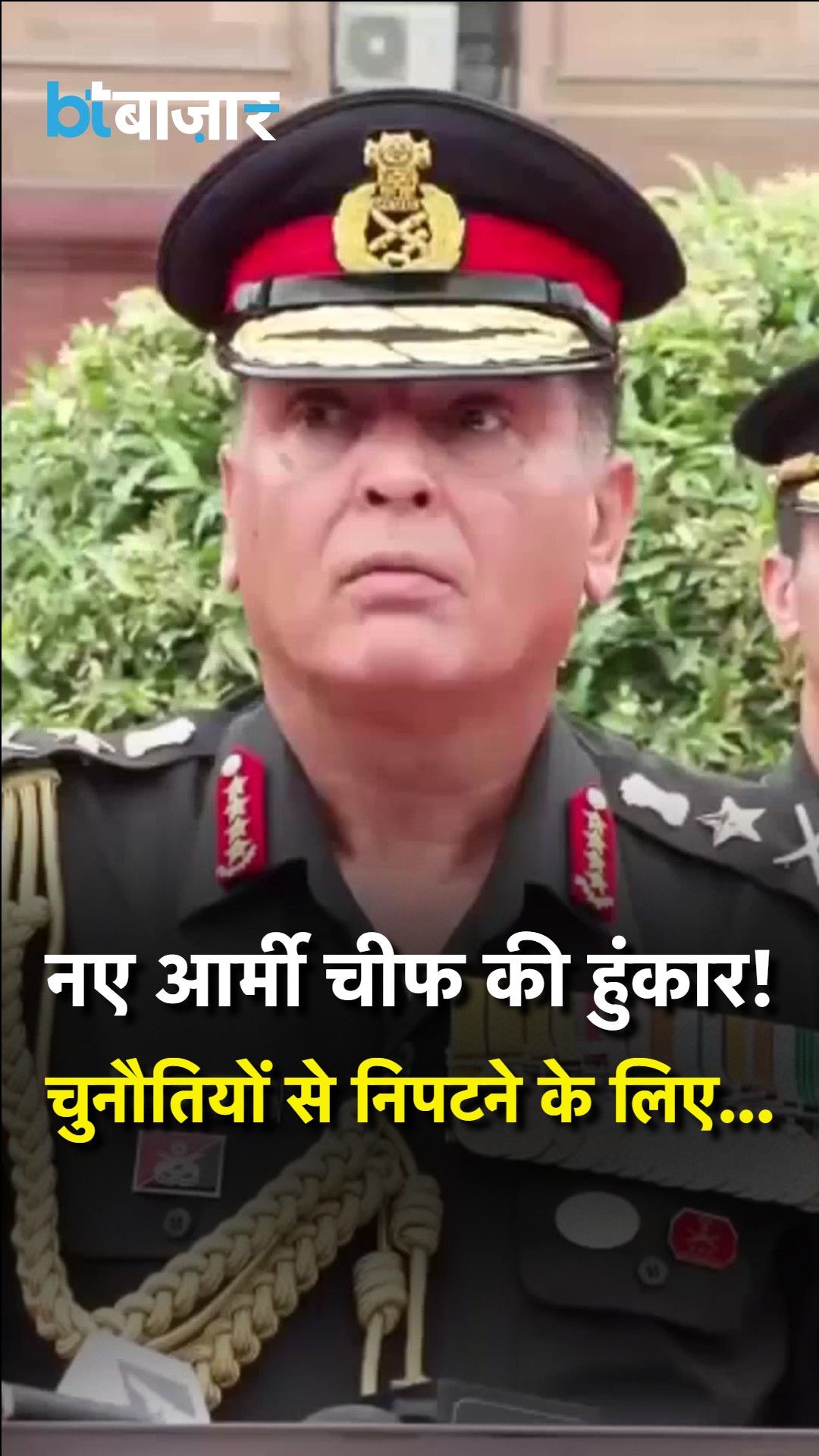 Indian Army Focuses on Modernization to Build a Technology Enabled Future Ready Force frvd