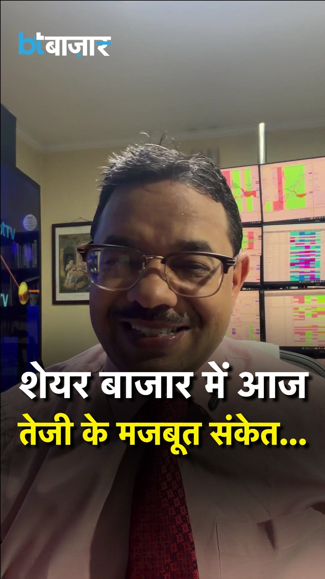 Nifty 50 Market Outlook: Key Resistance Levels, Shilpa Medicare and EV Stocks in Focus frvd