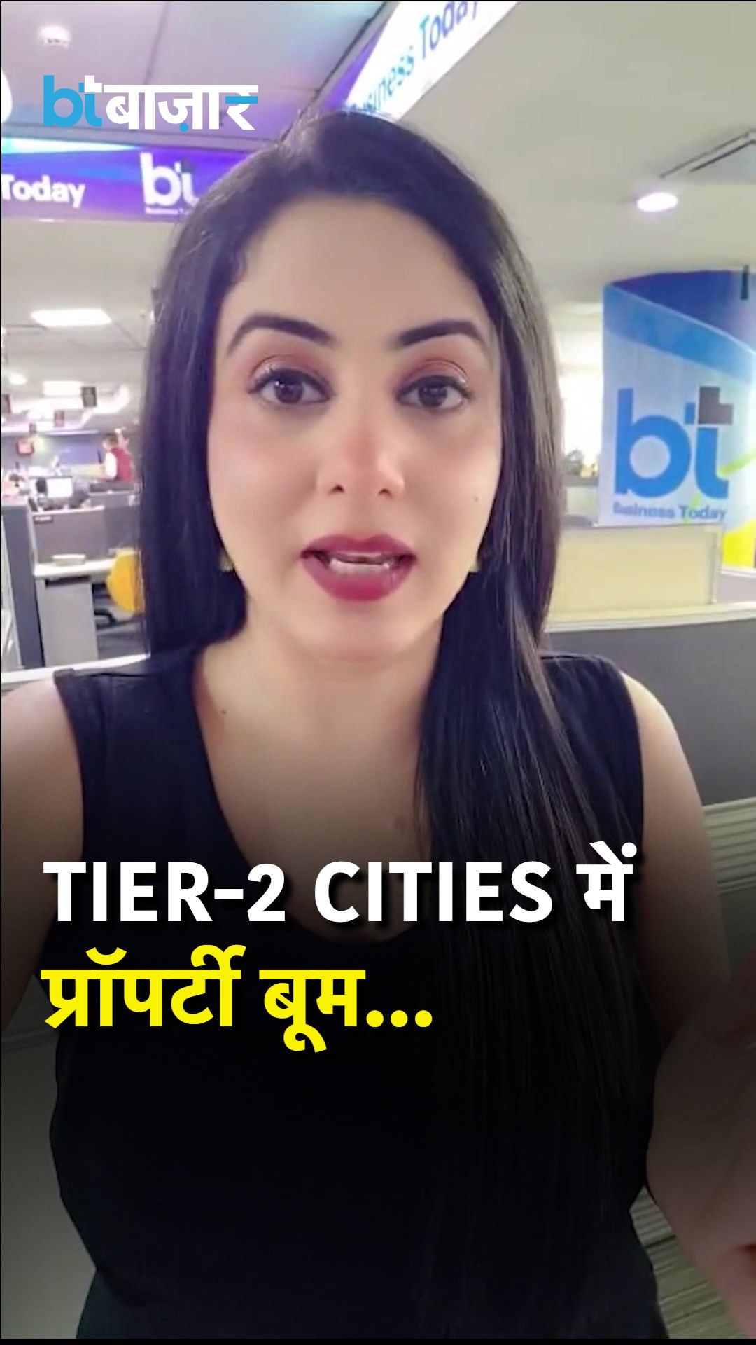 Tier-2 Cities Witness Up to 63% Rise in Residential Property Prices, Outpacing Metros: Knight Frank Report frvd