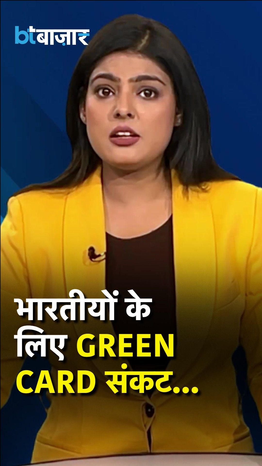 US Green Card Backlog: Indian EB-2 Applicants Face Potential 179 Year Wait Time frvd
