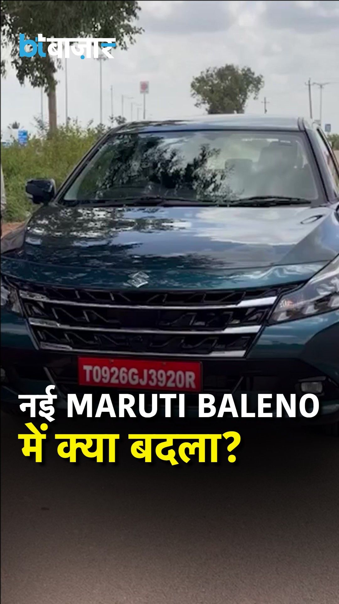 New Maruti Baleno Review: ADAS, Ventilated Seats, Engine Performance and Driving Experience Explained frvd