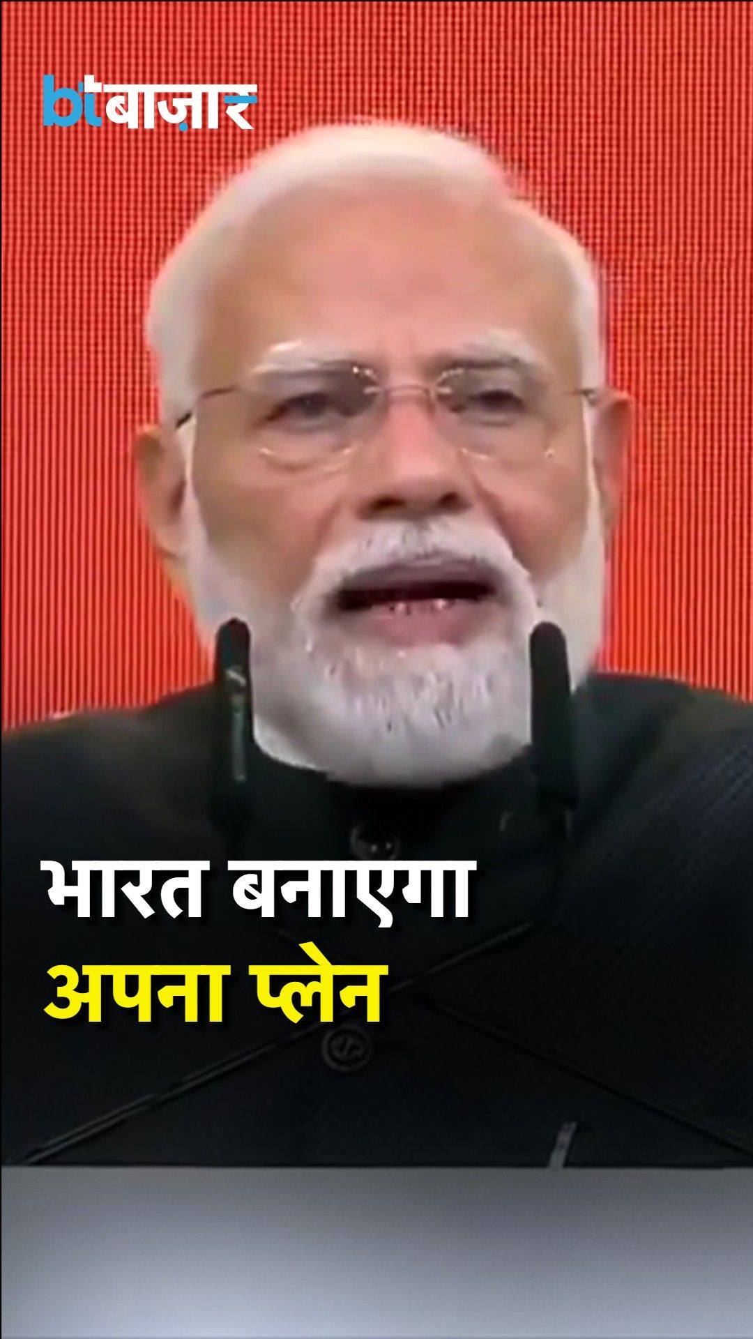 PM Narendra Modi on Aviation: World Will Soon Talk About Made in India Planes frvd