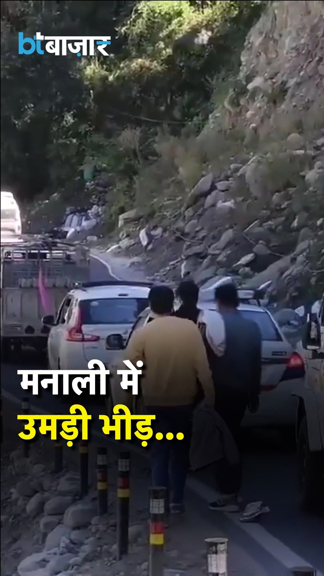 Massive Traffic Jam Hits Manali as Heavy Inflow of Tourists Leads to Road Congestion frvd