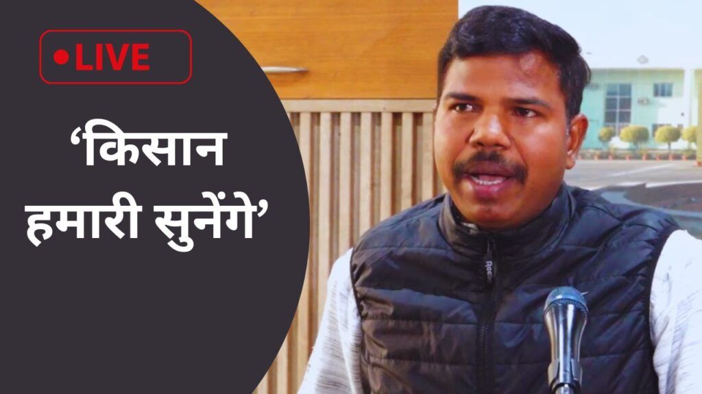 Chhattisgarh News LIVE Updates: किसानों ने साथ दिया इसलिए 35 सीट जीते, वे परेशान हैं, हमारी बात सुनेंगे- कांग्रेस विधायक NewsTak