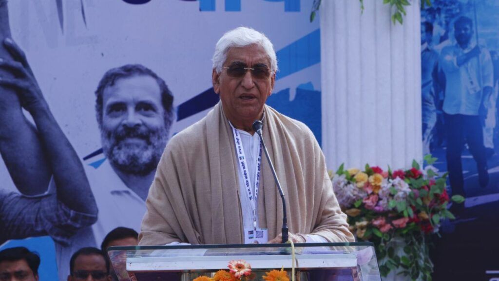 Chhattisgarh News LIVE Updates: कमलनाथ के बीजेपी में शामिल होने की अटकलों के बीच टीएस सिंहदेव का बड़ा बयान, जानें क्या कहा? NewsTak