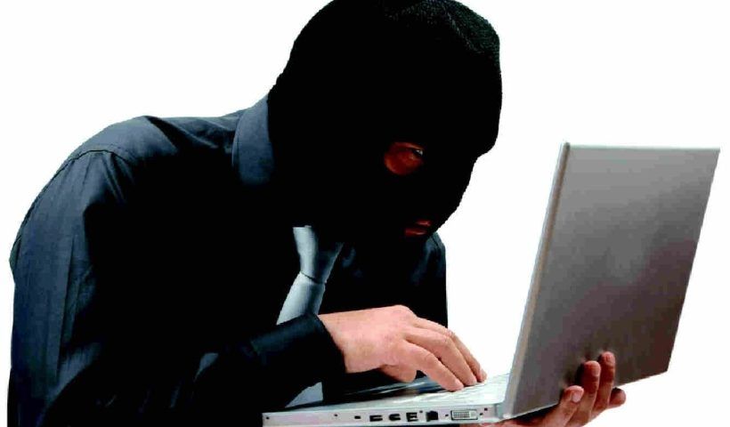 साइबर फ्रॉड.