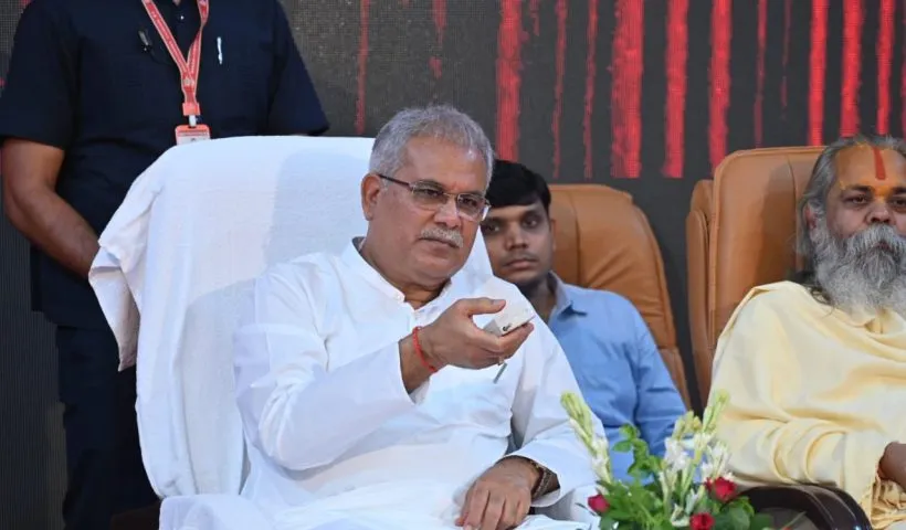 सीएम भुपेश बघेल.