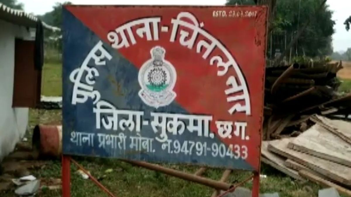 छत्तीसगढ़ में नक्सलियों ने अपहरण के बाद दो ग्रामीणों को मार डाला छत्तीसगढ़ में नक्सलियों ने अपहरण के बाद दो ग्रामीणों को मार डाला