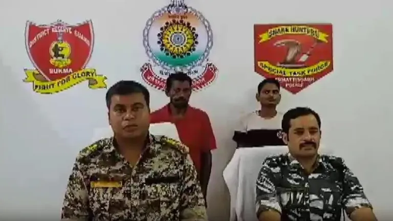 छत्तीसगढ़ के सुकमा में दो नक्सलियों ने किया आत्मसमर्पण NewsTak