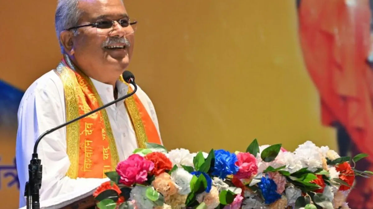 ‘निमंत्रण मिला तो स्वागत करने जाऊंगा’, PM मोदी के रायपुर कार्यक्रम को लेकर ये बोले CM बघेल NewsTak