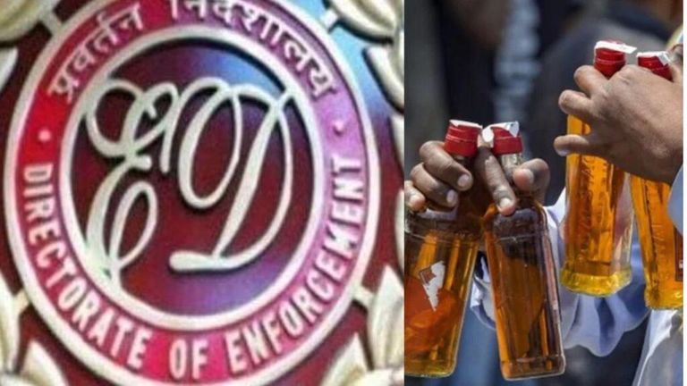 शराब घोटाला मामले में भूपेश सरकार को बड़ी राहत, ईडी की जांच पर सुप्रीम कोर्ट का दखल NewsTak