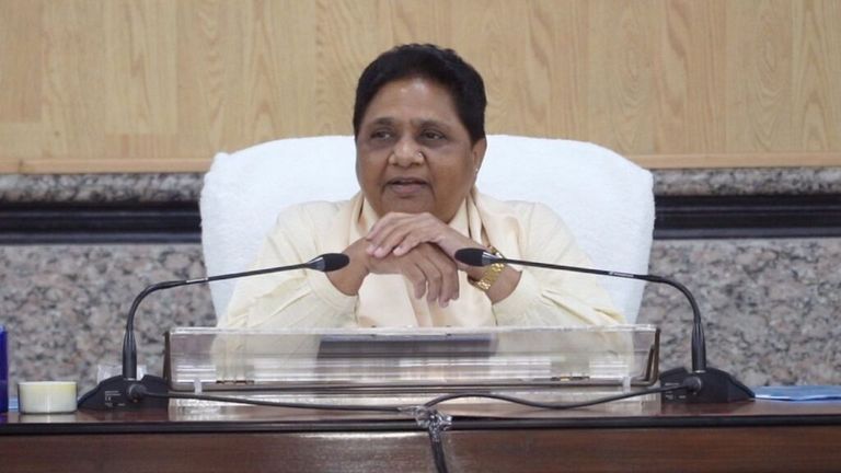 छत्तीसगढ़ में अपने दम पर चुनाव लड़ेगी बसपा, मायावती ने दिया बड़ा बयान, जानें और कहा NewsTak