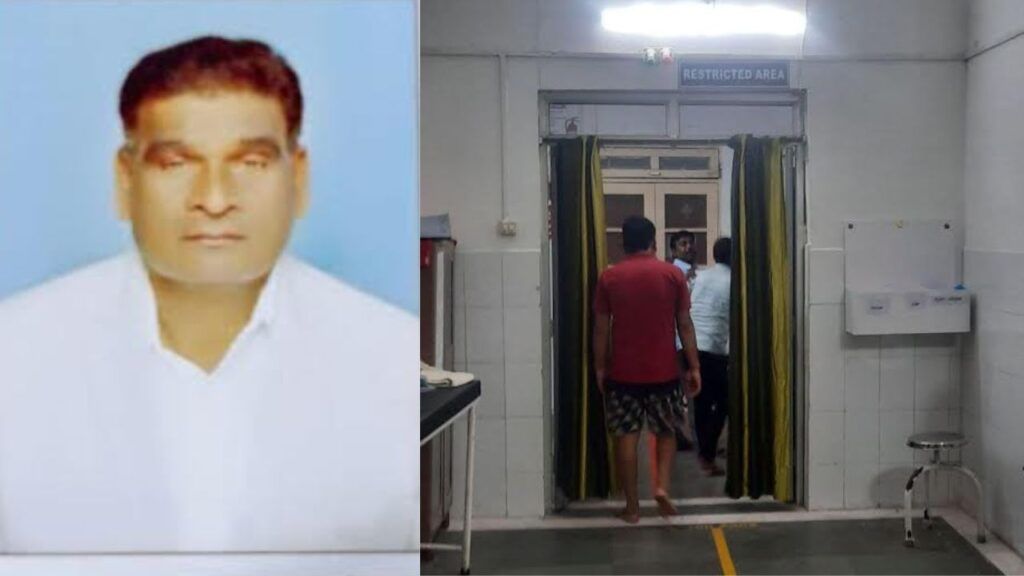 जांजगीर-चांपा: मरीजों को दे रहे थे एनेस्थीसिया, अचानक ऑपरेशन थिएटर में डॉक्टर ने तोड़ा दम NewsTak