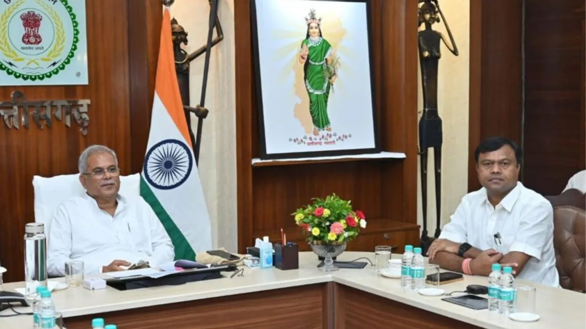 छत्तीसगढ़ विधानसभा चुनाव के लिए कांग्रेस ने किया समिति का ऐलान, जानें किन-किन नेताओं को मिली जगह? NewsTak