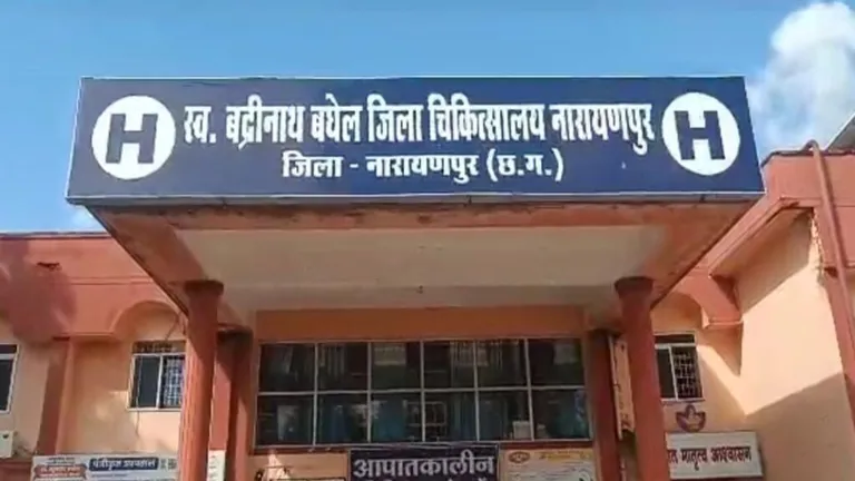 नारायणपुर: चूहे की वजह से अस्पताल में लगी आग, आठ नवजात बच्चों समेत 22 महिलाओं की फंसी थी जान NewsTak