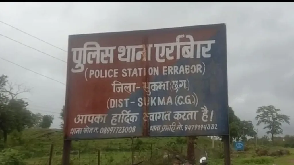 NewsTak