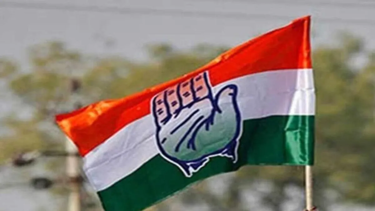 छत्तीसगढ़ चुनाव: कांग्रेस ने की सात उम्मीदवारों की तीसरी सूची जारी, चार विधायकों का कटा टिकट NewsTak