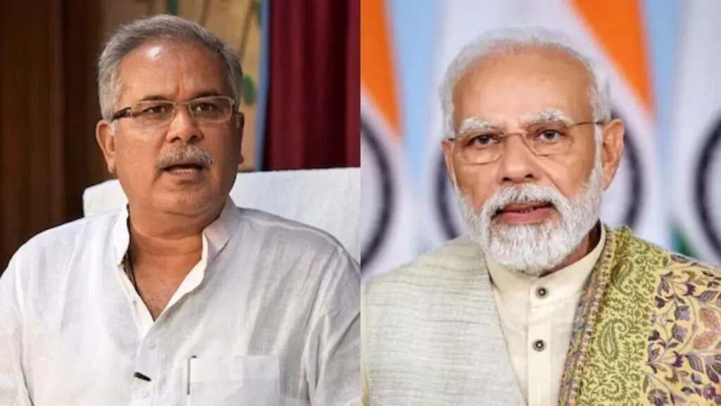 सीएम बघेल ने फिर लिखा पीएम मोदी को पत्र, कर दी ये मांग NewsTak