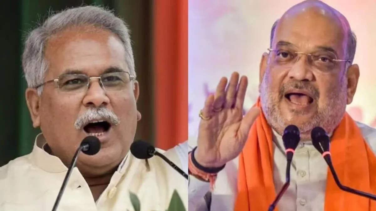 नक्सलवाद: गृहमंत्री अमित शाह के बयान पर CM बघेल का पलटवार, दिया ये जवाब NewsTak