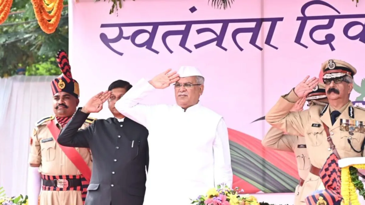Independence Day: मुख्यमंत्री भूपेश बघेल ने फहराया तिरंगा, प्रदेशवासियों को दी बधाई; जानें क्या कहा NewsTak