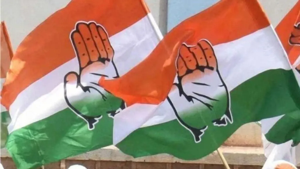 छत्तीसगढ़ चुनाव: कांग्रेस में 11 नए जिला अध्यक्षों की नियुक्ति, यहां देखें पूरी लिस्ट NewsTak