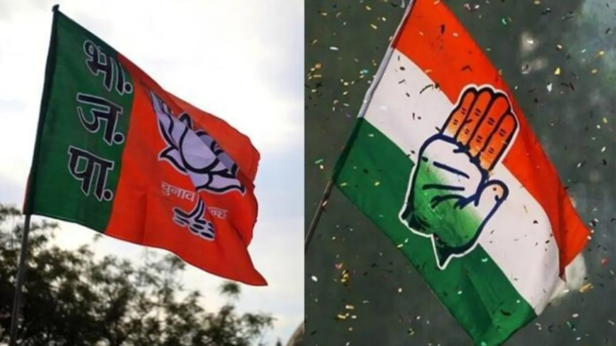 Chhattisgarh Opinion Poll: छत्तीसगढ़ में किसकी बनेगी सरकार, कांग्रेस-भाजपा को मिलेंगी कितनी सीटें? देखें चौंकाने वाले आंकड़े NewsTak