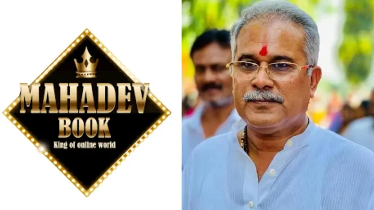क्या है ‘Mahadev App’ जिसे लेकर ED के निशाने पर है बघेल सरकार? NewsTak
