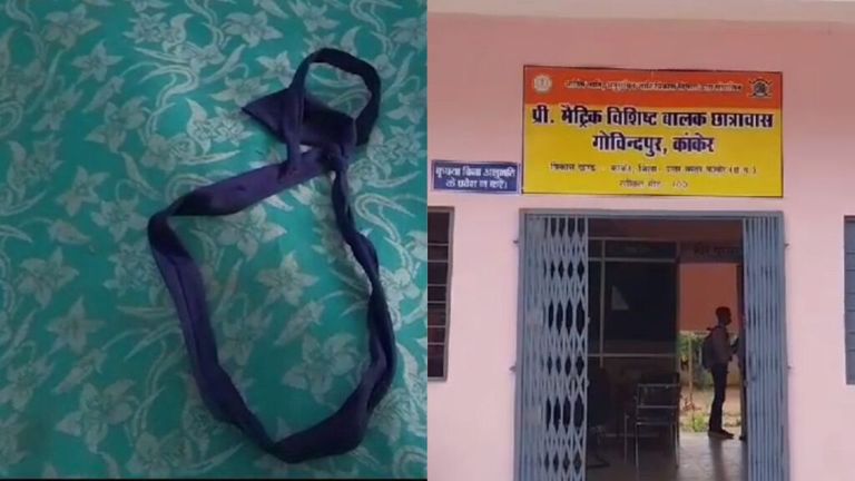 नाबालिग छात्र ने टाई से बनाया फंदा, हॉस्टल की खिड़की पर लगाई फांसी NewsTak