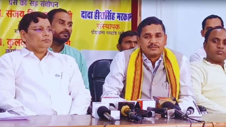 छत्तीसगढ़ चुनाव: बसपा, गोंडवाना गणतंत्र पार्टी का हुआ गठबंधन; जानें क्या होगा असर NewsTak