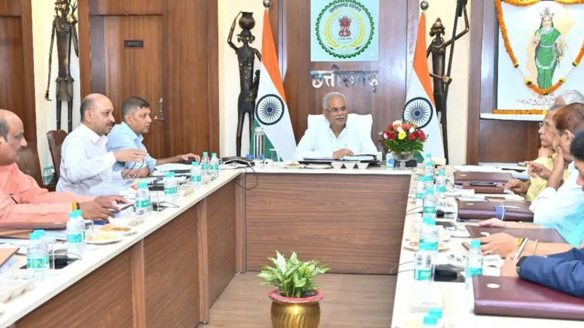 छत्तीसगढ़ में प्रति एकड़ 20 क्विंटल धान की होगी खरीदी; पत्रकारों और व्यापारियों के लिए भी बघेल कैबिनेट ने लिया बड़ा फैसला NewsTak