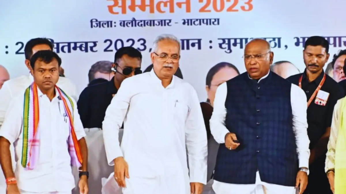 छत्तीसगढ़ चुनाव: खड़गे का मोदी सरकार पर वार, कहा- महिला आरक्षण बिल है जुमला, 2034 में न वो रहेंगे न हम… NewsTak