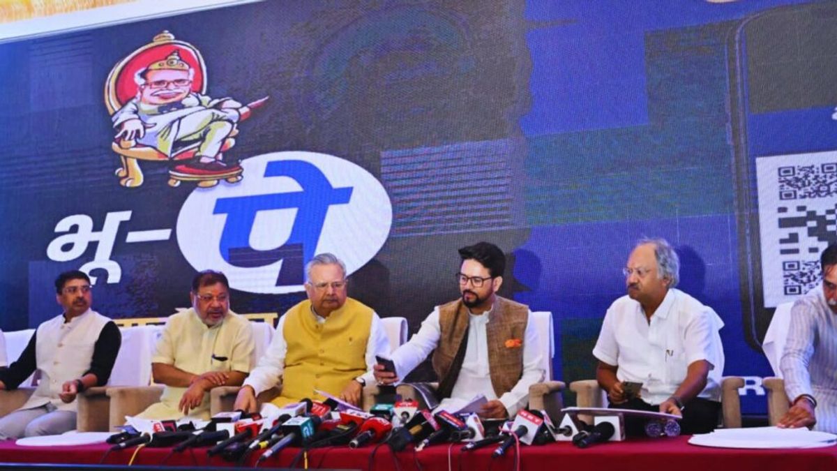 छत्तीसगढ़ चुनाव: क्या है ‘Bhu-Pay’, अब QR कोड से कांग्रेस को कैसे घेरेगी BJP? NewsTak