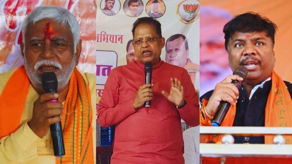 भाजपा की दूसरी लिस्ट: हारे हुए उम्मीदवारों को दोबारा मौका; इन 24 नेताओं पर है पार्टी को भरोसा NewsTak