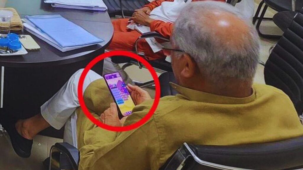 ‘कैंडी क्रश’ पर तकरार: BJP पर बरसे CM बघेल, कहा- ये मेरा फेवरेट; जानें क्या है मामला NewsTak