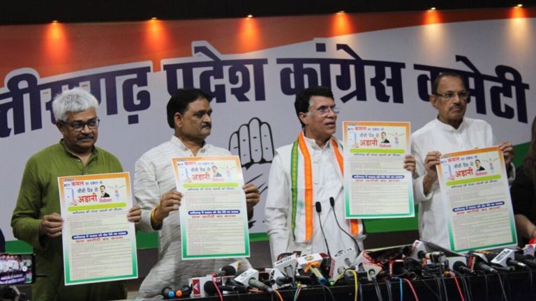 छत्तीसगढ़ कांग्रेस ने जारी किया चुनावी पोस्टर, कहा- बटन कमल पर दबेगा तो VVPAT से अडानी निकलेगा NewsTak