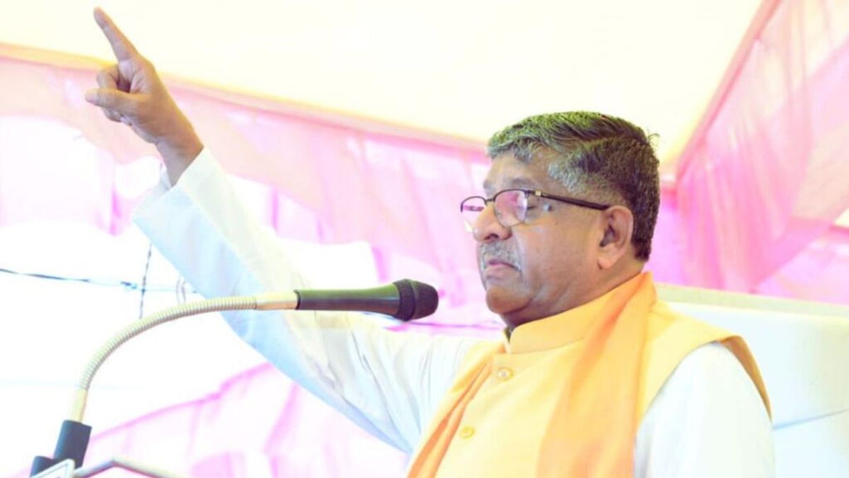 अडानी के खिलाफ कांग्रेस के पोस्टर पर भाजपा की दो टूक- ‘व्यापारी निवेश करेंगे तभी आगे बढ़ेगा देश’ NewsTak