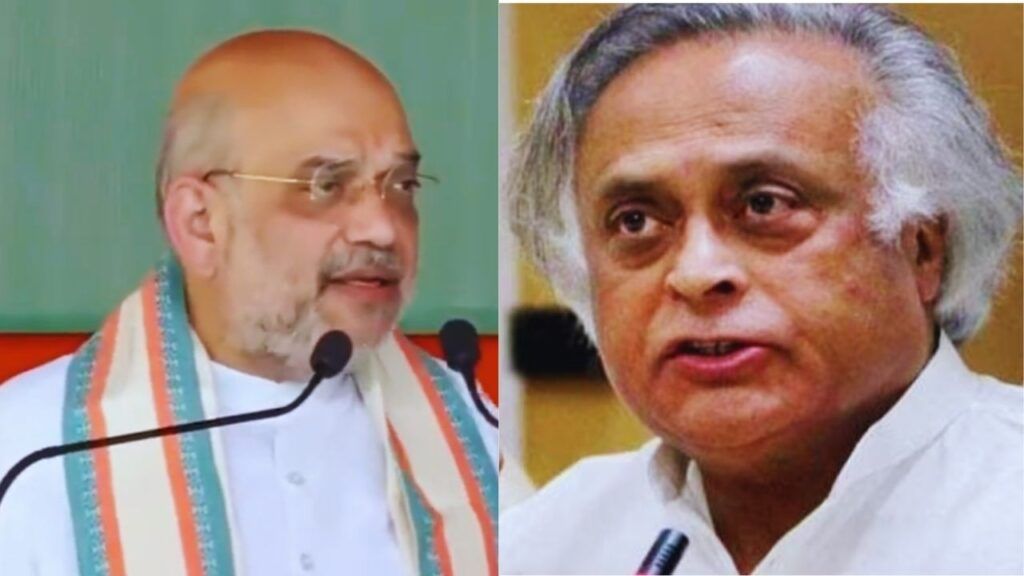 अमित शाह के ‘लिंचिंग वाले बयान’ को कांग्रेस ने बताया भड़काऊ, कहा- चुनाव आयोग ले संज्ञान NewsTak