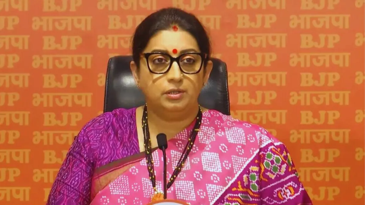 महादेव ऐप मामला: ईडी के आरोपों पर भड़की कांग्रेस, भाजपा ने मांगा सीएम बघेल का इस्तीफा NewsTak