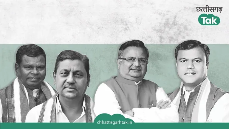 छत्तीसगढ़ चुनाव का पहला चरण मंगलवार को; रमन, बैज और लखमा समेत इन दिग्गजों की प्रतिष्ठा दांव पर NewsTak