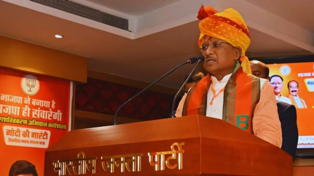 छत्तीसगढ़ कैबिनेट विस्तार: ये 9 विधायक बने मंत्री, जानें किन चेहरों को मिली जगह NewsTak