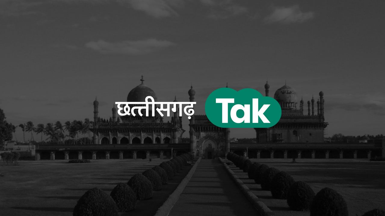 Rahul Gandhi Cg Visit: मोदी जी दबाते हैं और अडानी को पैसा मिल जाता है, क्या कह गए राहुल गांधी? chhattisgarhtak