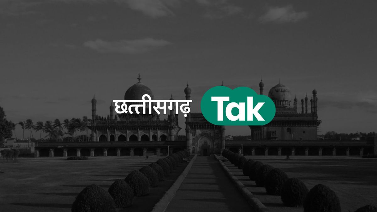 MLA Report Card: कटघोरा में कांग्रेस विधायक पुरूषोत्तम कंवर ने कितना किया विकास? chhattisgarhtak